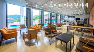 프리미엄 쉼터 오버 더 마운틴 ‘골프와 휴식, 둘 다 잡을 수 있는 곳입니다
