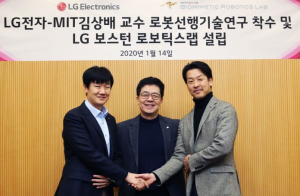 LG전자, MIT 김상배 교수와 ‘차세대 로봇기술’ 개발 공동연구