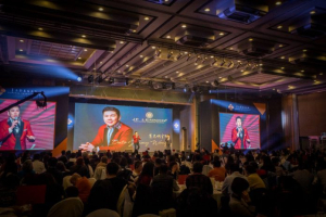 Jadesan Capital Investments, 2020년 아시아 태평양 공식 출정식 개최