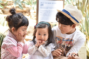 사회적 거리두기에서 오는 6일 생활 속 거리두기 시작 ‘모임이나 회식 등 가능해진다’