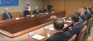 블록체인 시대 케르스티 칼률레이드 대통령은 누구에스토니아 역사상 최연소 , 최초 여성 대통령 블록체인 도입
