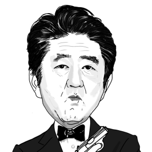 아베밉다 ㅠ.ㅠ