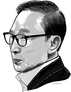 이명박 전 대통령 법정에 서다