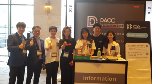 닥(DACC)코인, 2018 후오비 카니발 참여, ‘트론 개발자 참여로 눈길’