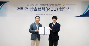 닉스코인, AMO와 MOU 체결 ‘데이터 거래 시장에도 진출한다’