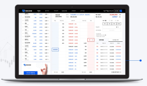 OKEx, OK코인 설립자 스타 쑤, ‘상하이 사기 사건에 대해 질문했다’