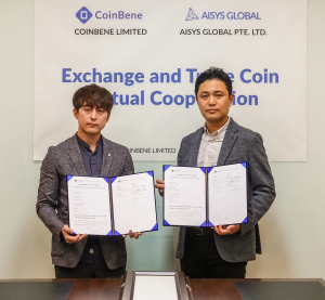 유명 암호화 화폐 거래소 COINBENE와 AIDUS Coin, 거래소 상장 계약 체결 완료 및 거래통화를 위한 MOU 체결