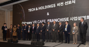 테크앤홀딩스, 오디세이 VR카페 비전 선포식 및 사업설명회 개최 ‘VR 글로벌 스탠다드 선도한다’