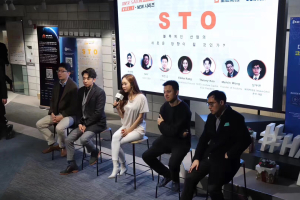 후오비 코리아 엘레나 강 “STO, 발전 가능성 크다”