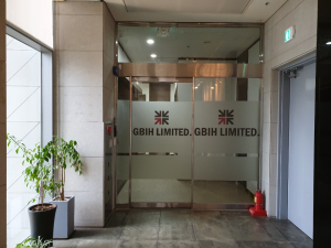 GBIH LIMITED, 블록체인 기반의 P2P 암호화폐 거래시스템 ‘YANT’ 개발로 완전한 탈중앙화 구현