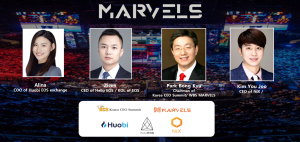 EOS기반 후오비 이오스 거래소 (Huobi EOS Exchange) 론칭 발표!