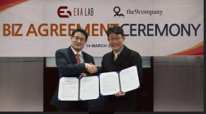 엑사랩, 더9컴퍼니(the9company) 공동사업 추진 ‘키오스크에 암호화폐 결제 시스템 탑재’