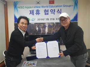 니오앱스, 니오메신저의 베트남 진출 위해 ‘뉴월드 교육그룹’과 업무협약 체결