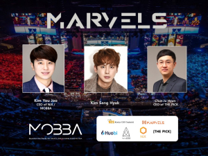클릭! 블록체인B, MCN과 융합 전망과 기대.