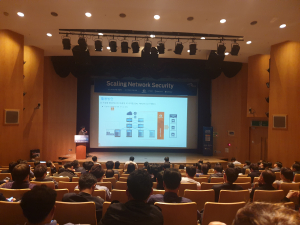 인성디지탈, ‘스케일링 네트워크 시큐리티’ 성황리에 개최