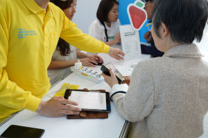 비트베리, 전기차엑스포에서 일반인 대상으로 블록체인 기반 디지털 토큰 실제 구현