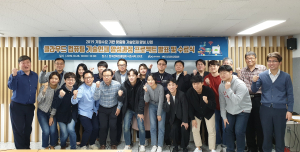한국전파진흥협회-서울산업진흥원, 기업수요기반 ‘클라우드 컴퓨팅 기술인재 양성과정’ 수료식 개최