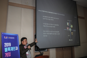 BORA, G-STAR 2019에서 BORA 플랫폼 사업 전략과 블록체인 게임 라인업 공개