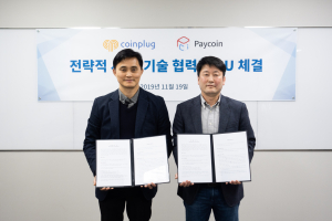 코인플러그, 다날 페이코인과 ‘DID 기반 페이먼트 서비스’ 확대 체결