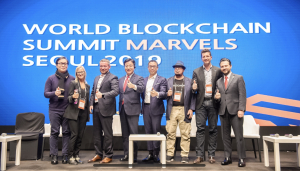 ECRO, 서울서 개최된 WBS MARVELS 서밋 참석