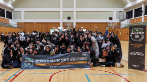 펍지주식회사, 배틀그라운드 모바일 고교대항전 우승 학교 방문 및 치킨 600인분 증정