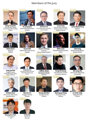 토큰포스트, 블록체인 시상식 ‘DPA 2019’ 20일 개최