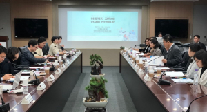 한국보건복지인력개발원, ’19년 아동복지 교육 민·관 발전 네트워크 포럼 개최