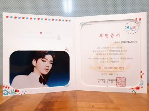 강다니엘의 선한영향력에 팬클럽 다니티, 기부 행렬 이어져