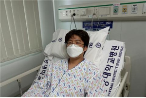 국립해양생물자원관 직원, 난치성 혈액질환 환자에게 조혈모세포 기증
