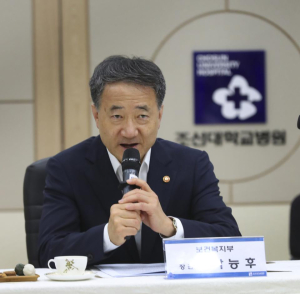 수도권 사회적 거리두기 2.5단계 연장 ‘더욱 강력해진다’