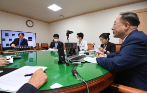 기획재정부, 피해맞춤형 긴급 민생, 경제종합대책 수립
