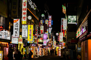 2/4분기 서울시민 체감 경기 3.3p 상승, 주 2.3회 비대면 소비 경험