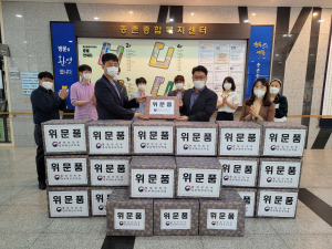 행안부, 사회복지시설과 추석명절을 함께 맞이했다!