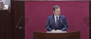 문재인 대통령 탄소중립 발표는 한국 산업의 새로운 기회