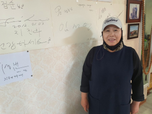 어죽 한 그릇이 주는 추억, 40년 전통에서 달랠 수 있습니다