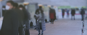 코로나19 신규확진자 1241명 ‘최다 기록 나왔다’