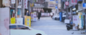 코로나19 신규확진자 808명 ‘사회적 거리두기 1월 3일까지 연장해’
