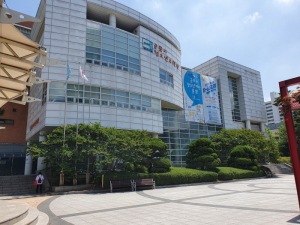 군포시청소년재단, 2021년 주요 업무 계획 공개