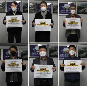 한돈농가, 3월 3일 삼겹살데이 맞아 ‘한돈 선물하기 릴레이 캠페인’ 시작