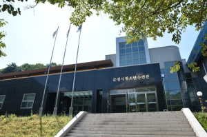 문경시청소년수련관, 2만원부터 시작하는 소그룹 객실 숙박 제공