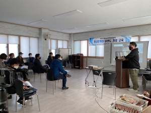 다해브러, 어촌뉴딜300 사업으로 와온항 주민교육 시작
