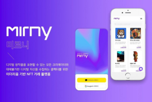 서울대 컴퓨터 공학 박사가 만든 NFT 거래소 ‘미르니’ 출범