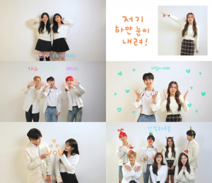 체리비, 핑클 ‘화이트’ 커버영상 공개 Josh·다이아·싸이퍼와 함께 깜짝 컬래버