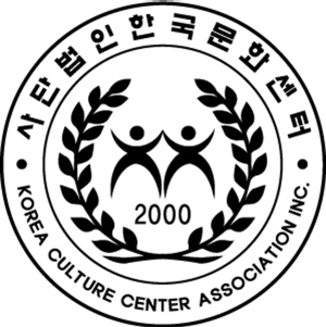 2025년 한국문화센터가 그리는 새로운 도약, ‘취미에서 커리어로, 삶의 플랫폼으로’