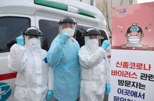 강북구, 집단감염 고위험시설 관리강화··· 방역전담요원 확대 배치