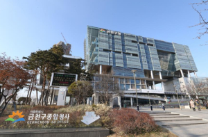 금천구, 코로나19 대응 공공일자리 확대 모집