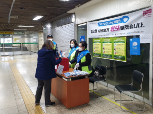 마포구, ‘착한 마스크 나눔’ 캠페인 마치며… 구민들의 따뜻한 마음 느껴