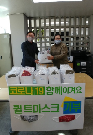 동작구립장애인보호작업장 마스크 생산공장 설치 지원