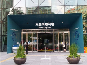 공원이 집으로 찾아온다… 서울시 7개 공원 `생태?역사 랜선놀이` 신청하세요