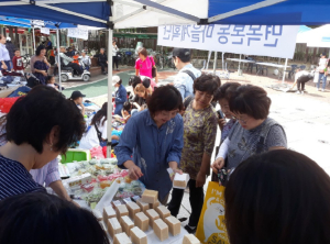중랑구, 나에게 필요 없는 물건들, 버리지 말고 나누세요!